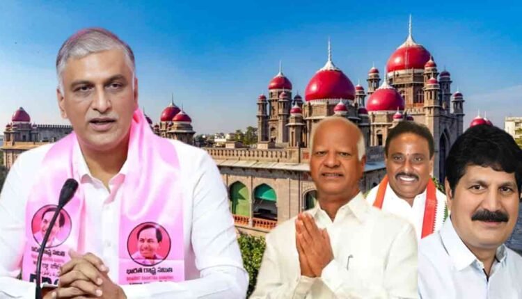 Harish Rao Welcomes High Court's Ruling On Disqualification Petition