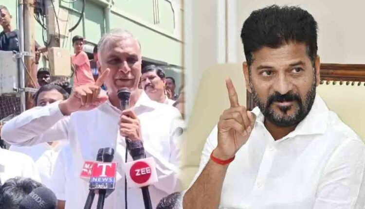 Withdraw Musi Beautification Project: Harish Rao To CM Revanth