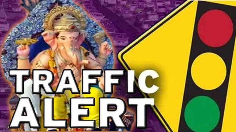 Hyderabad Traffic Police Issue Advisory In View Of Ganesh Immersion On Sept 17