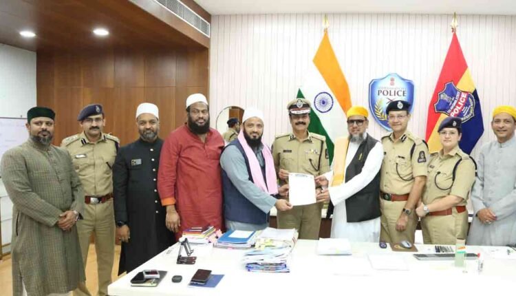 Hyderabad CP Assure Full Support For Milad Juloos