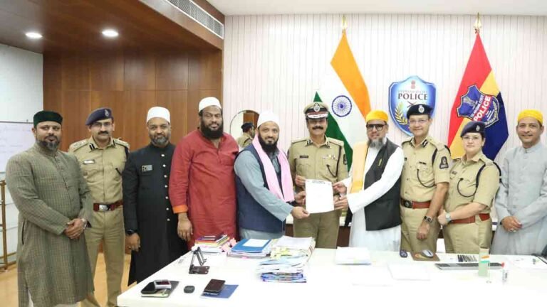 Hyderabad CP Assure Full Support For Milad Juloos