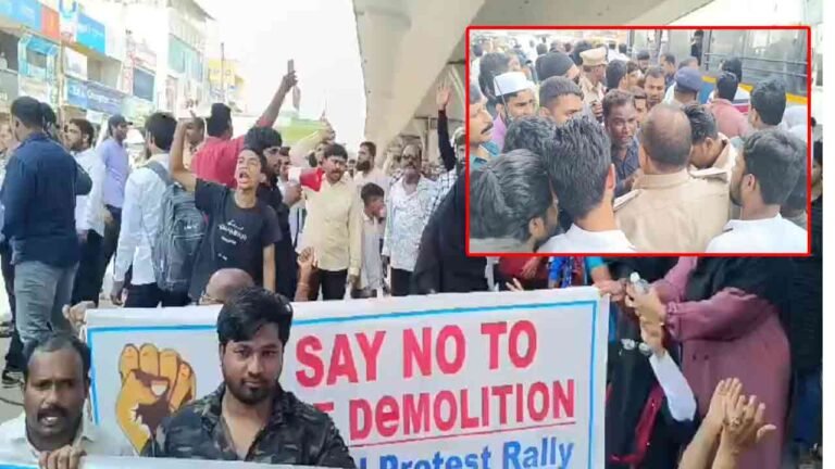 Operation Musi Turns Violent: Massive Protests, Block Officials In Hyderabad
