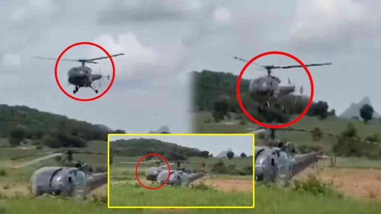 WATCH | IAF Helicopter Made Emergency Landing In Nalgonda