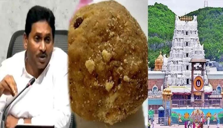 Jagan Breaks Silence Over Allegations Regarding Tirupati Prasadam