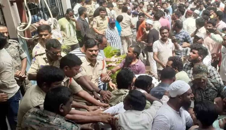 Violent Clash Erupts Between Parents and Police in Kamareddy Over Teacher Misbehavior; CI, SI Injured