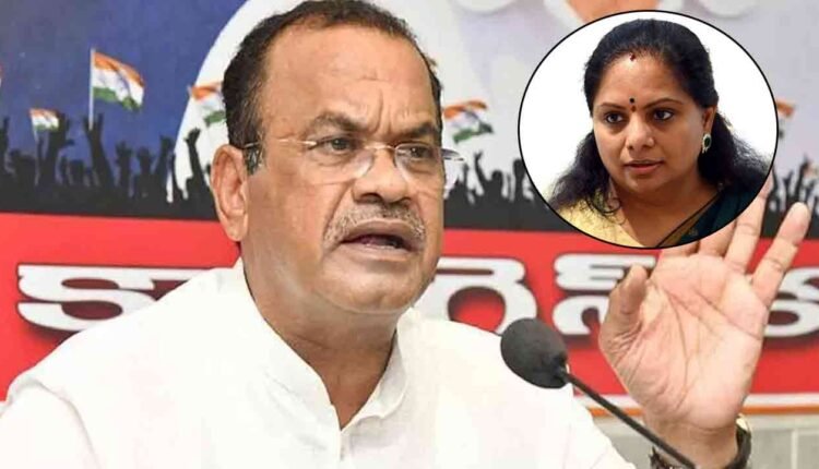 "We Will Reveal What Kavitha Did In 10 Years: Komati Reddy Sensational Comments