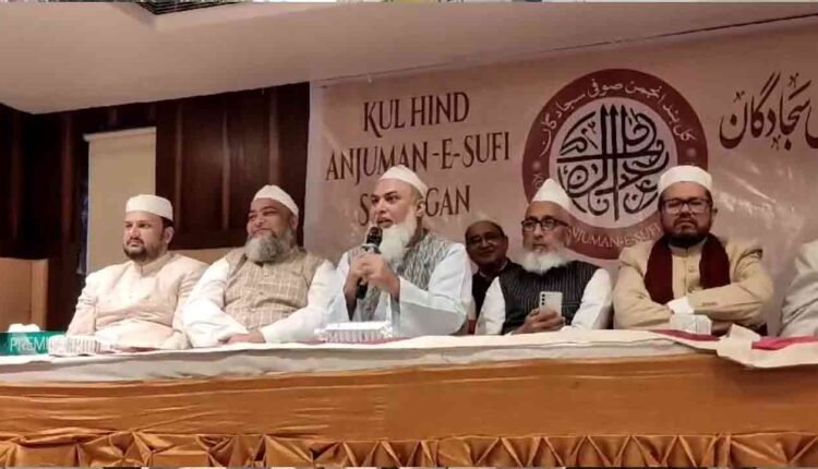 Sufi Sajjadagan Meet JPC in Hyderabad to Oppose Waqf Amendment Bill