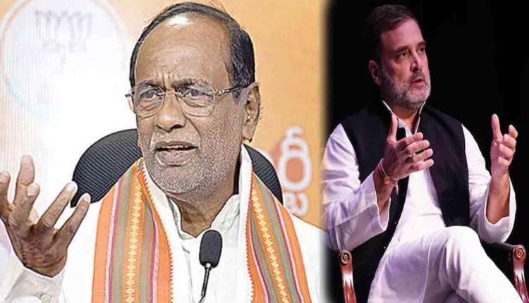 Telangana BJP Attacks Rahul Gandhi Over 'Anti-India Rant' Abroad, Demands Apology