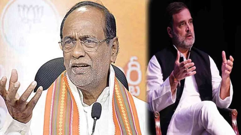 Telangana BJP Attacks Rahul Gandhi Over 'Anti-India Rant' Abroad, Demands Apology