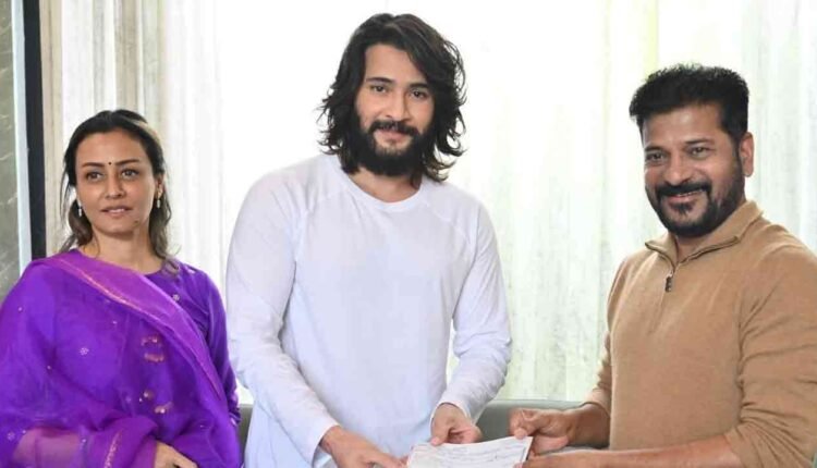 Mahesh Babu Donates Rs. 50 Lakhs To CM Relief Fund For Flood Victims