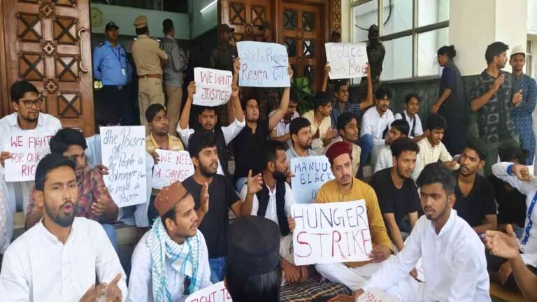 Protests Escalate At Maulana Urdu University, Students Union Elections Suspended