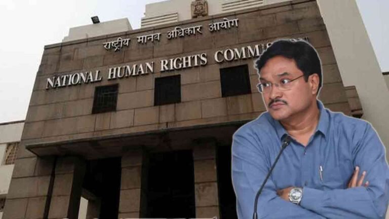 Case Against HYDRA Commission In NHRC