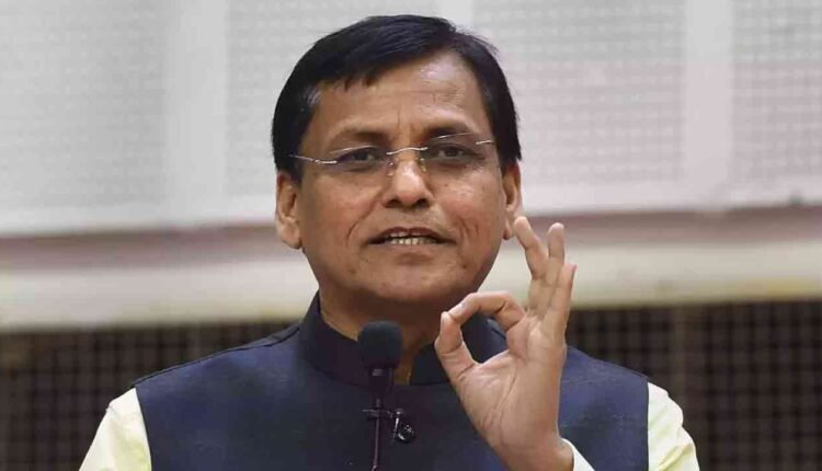 Union Minister Want Police To Be Strict With Terrorists And Anti-Social Forces