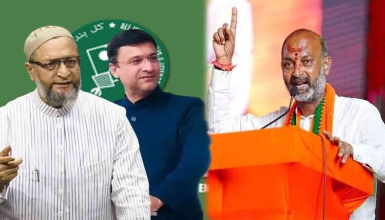 Owaisi Has Hindu Phobia: Bandi Sanjay