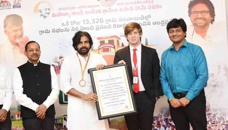 Within 100 Days: AP DY CM Pawan Kalyan Achieved World Record For Holding Largest Number Of Gram Sabhas