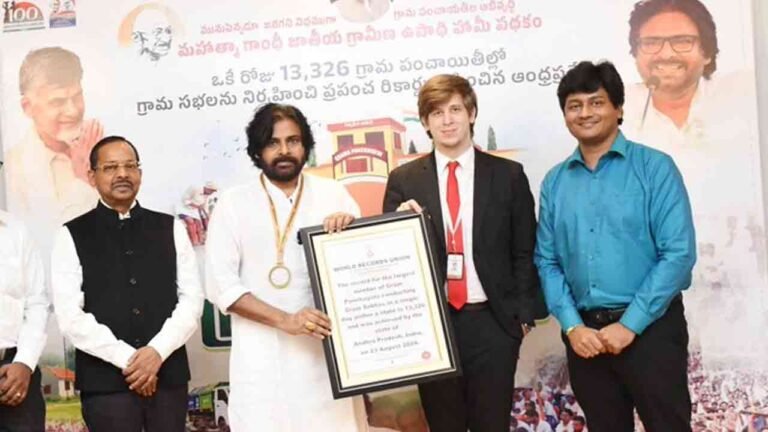 Within 100 Days: AP DY CM Pawan Kalyan Achieved World Record For Holding Largest Number Of Gram Sabhas