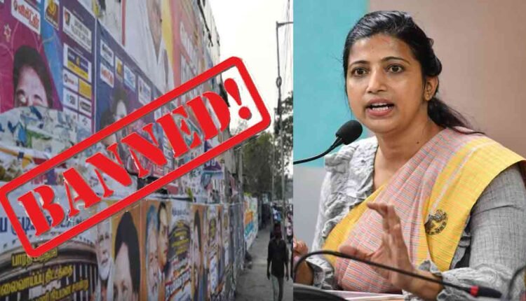 Wall Posters Banned In Hyderabad! GHMC's Key Decision
