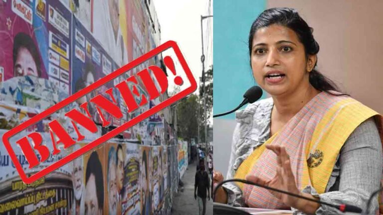 Wall Posters Banned In Hyderabad! GHMC's Key Decision