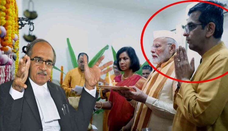 Prashant Bhushan Takes A Jibe At PM Modi’s Personal Visit To CJI’s Home