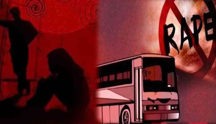 Rape Of A Woman In Travel Bus: Incident Came To Light Late 