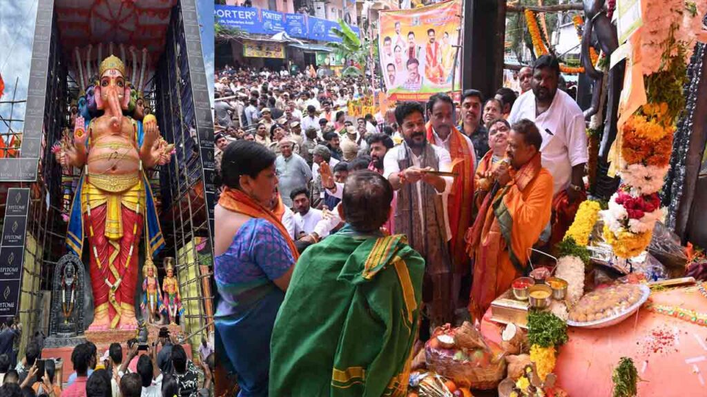 WATCH Khairatabad Ganesh CM Revanth Participates In The Inaugural