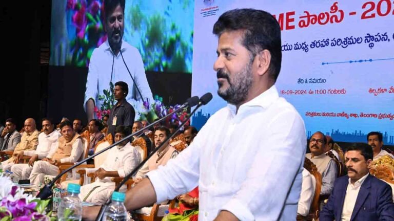 CM Revanth Announced Funds At Zero Interest Loans For Women Entrepreneurs