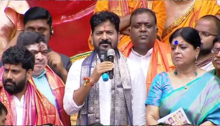 CM Revanth's Interesting Comments After First Puja To The Mahaganpati