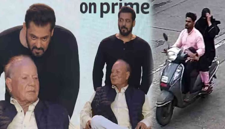 'Lawrence Bishnoi Ko Bheju Kya': Threat To Salman Khan's Father