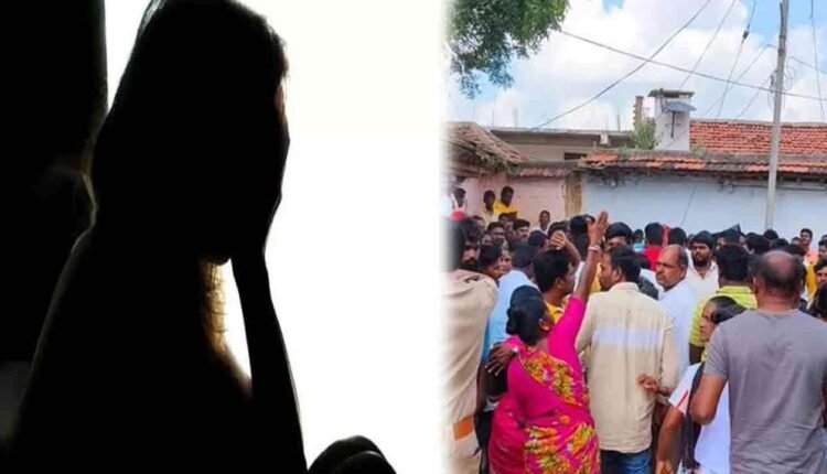 Tension In Siddipet: Youth Assaults A Minor Girl