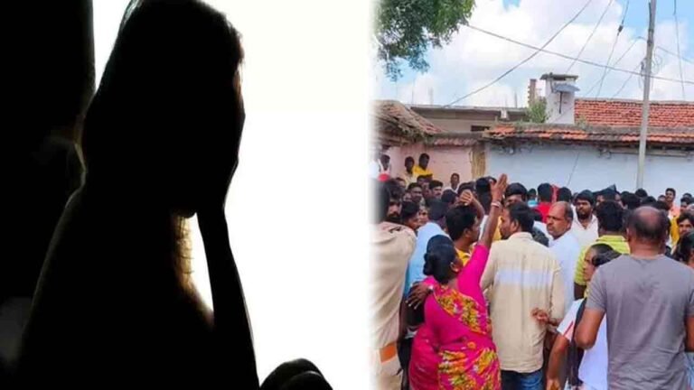 Tension In Siddipet: Youth Assaults A Minor Girl