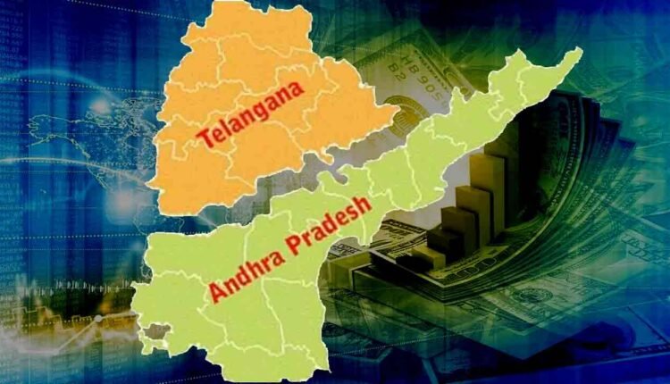 Telangana Surpasses Andhra Pradesh In Terms Of Economic Growth