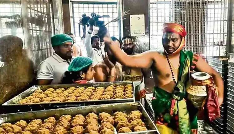 Tirupati Laddu Row: Tests For Laddus At Holy Shrines