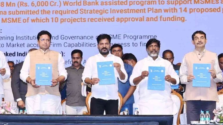 CM Revanth Reddy Released MSME-2024 Policy