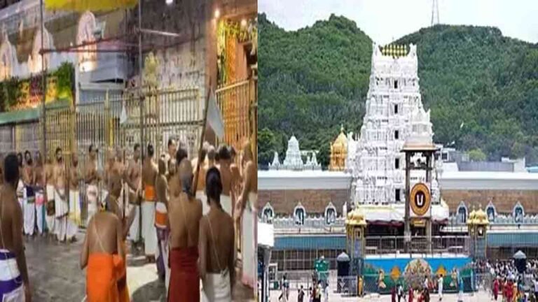 4-Hour Ritualistic Sanitation Performed At Tirumala Temple
