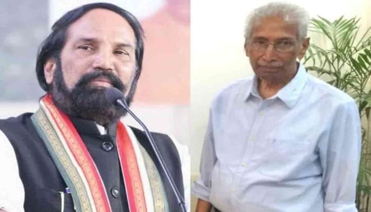 Minister Uttam Kumar Reddy's Father Passes Away