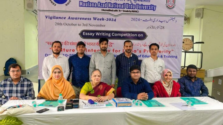 Vigilance Awareness Week Observed at MANUU