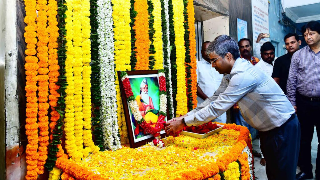 Maharishi Valmiki Jayanti Celebrated At GHMC Office