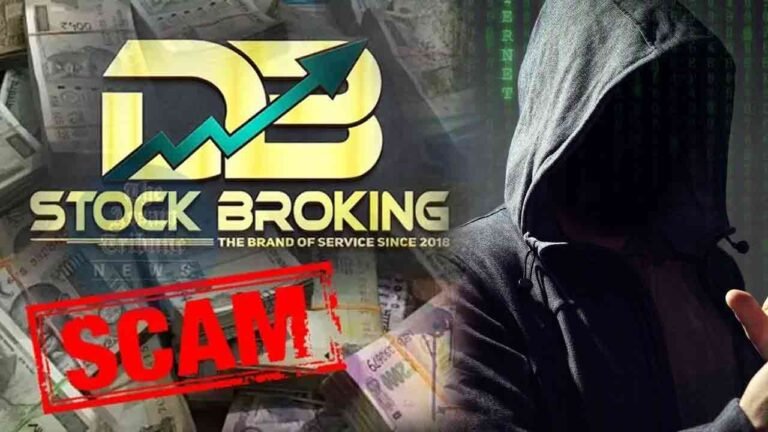 Huge Fraud: Stock Broking Company Cheated 20 Thousand People