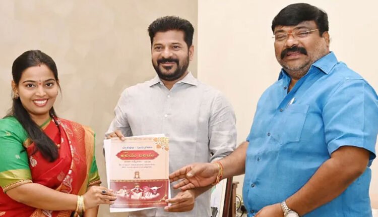 Bandaru Vijayalakshmi Met CM Revanth: Invited For Alai Balai Event