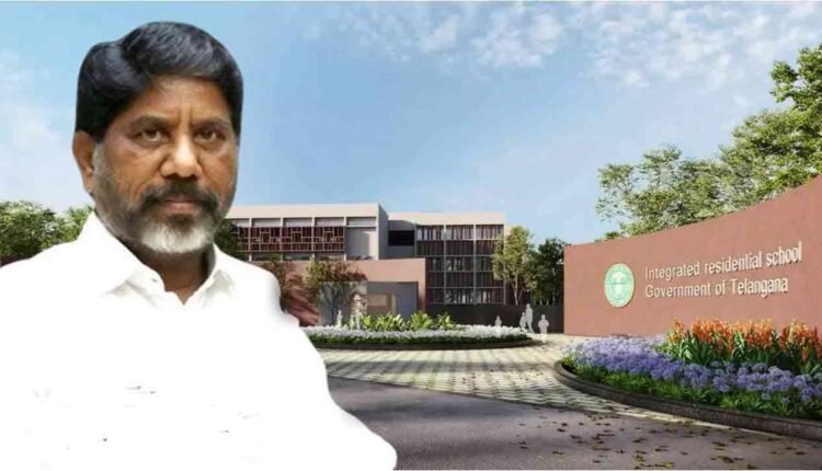 Deputy CM Bhatti Laid Foundation Stone For Integrated School Buildings In Khammam