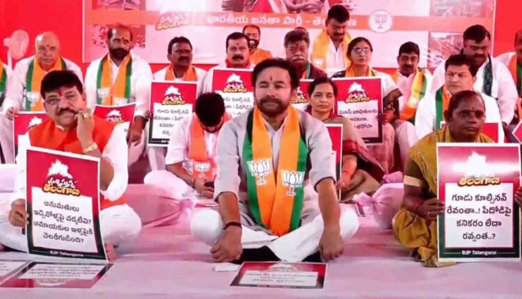 Telangana BJP Pledges To Oppose House Demolition For Musi Riverfront Project