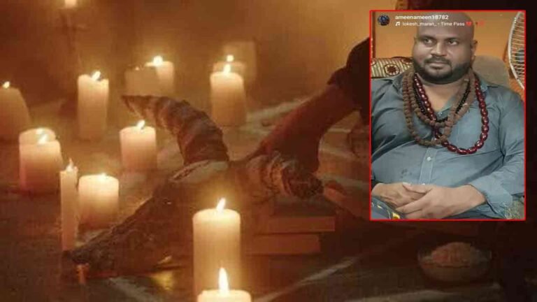 WATCH | Black Magic Baba Arrested In Hyderabad