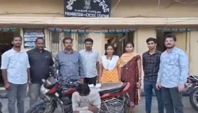 Hyderabad: B.Tech Student Caught Selling Drugs