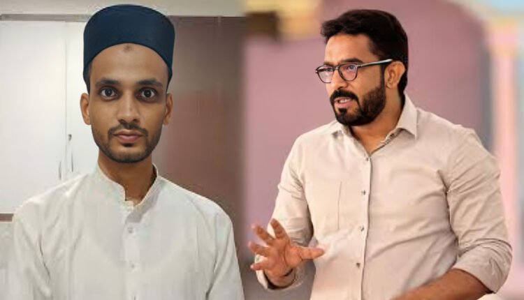 ‘Caller Imran’ Booked For Comments On AIMIM MLA Majid Hussain