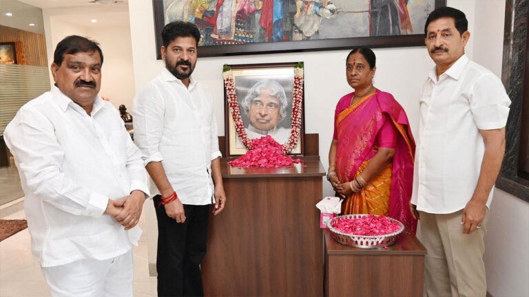 CM Revanth Reddy Pays Tribute To Dr. APJ Abdul Kalam On His Birth Anniversary