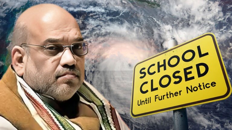 Cyclone Dana To Hit Bengal In 48 Hours | Schools Closed | Amit Shah's Visit Canceled