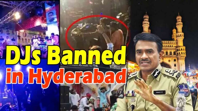 DJs Banned In Hyderabad: CP CV Anand Issue Orders