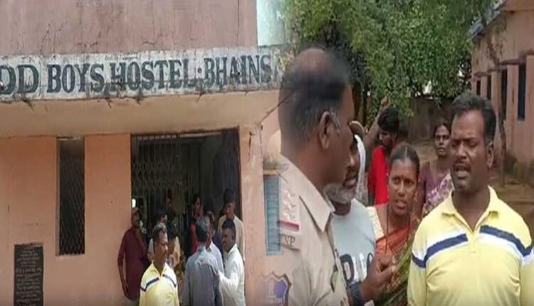 Four Boys Missing From Welfare Hostel In Bhainsa