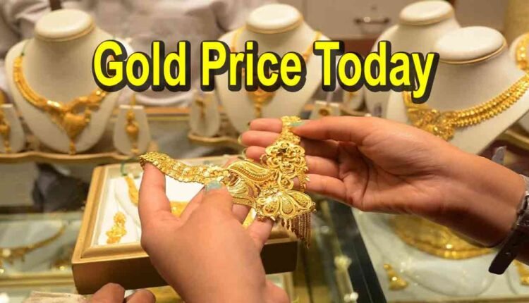 Gold Prices Surged In Hyderabad On June 4