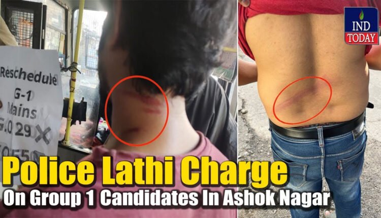 WATCH | Group 1 Aspirants Caned At Ashok Nagar